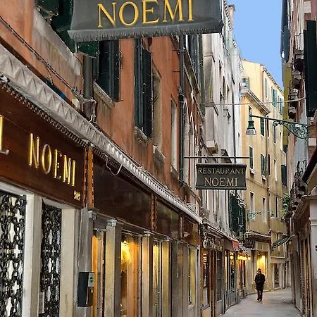 Noemi Velence