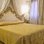 Noemi 3* Βενετία