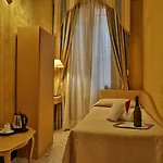 酒店 诺埃米酒店 3*