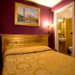 Noemi Hotel 3*