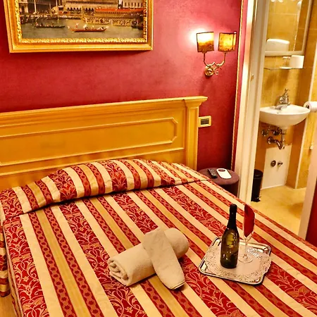 نويمي 3* البندقية